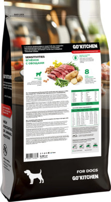   GO'KITCHEN          , SENSITIVITIES Lamb (,  1)