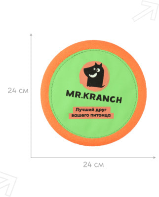 Mr.Kranch      UFO  24  (,  1)