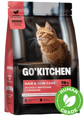   GO'KITCHEN         ,   , HAIR+SKIN CARE Salmon