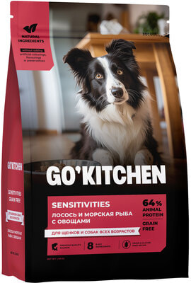   GO'KITCHEN             , SENSITIVITIES Seafish ()