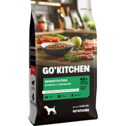   GO'KITCHEN          , SENSITIVITIES Lamb