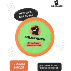 Mr.Kranch      UFO  24 